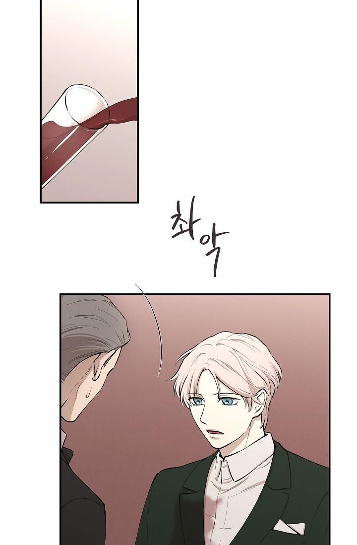 Trốn Tìm 20 trang 30