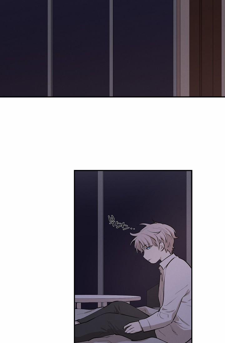 Trốn Tìm 20 trang 38