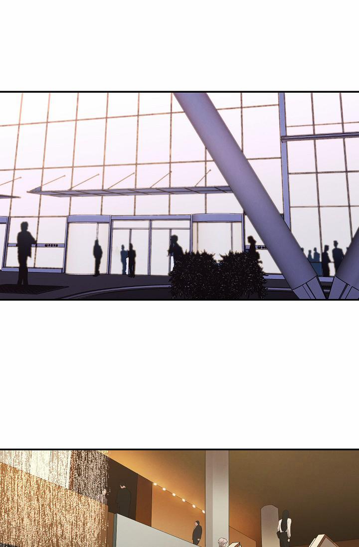 Trốn Tìm 20 trang 9