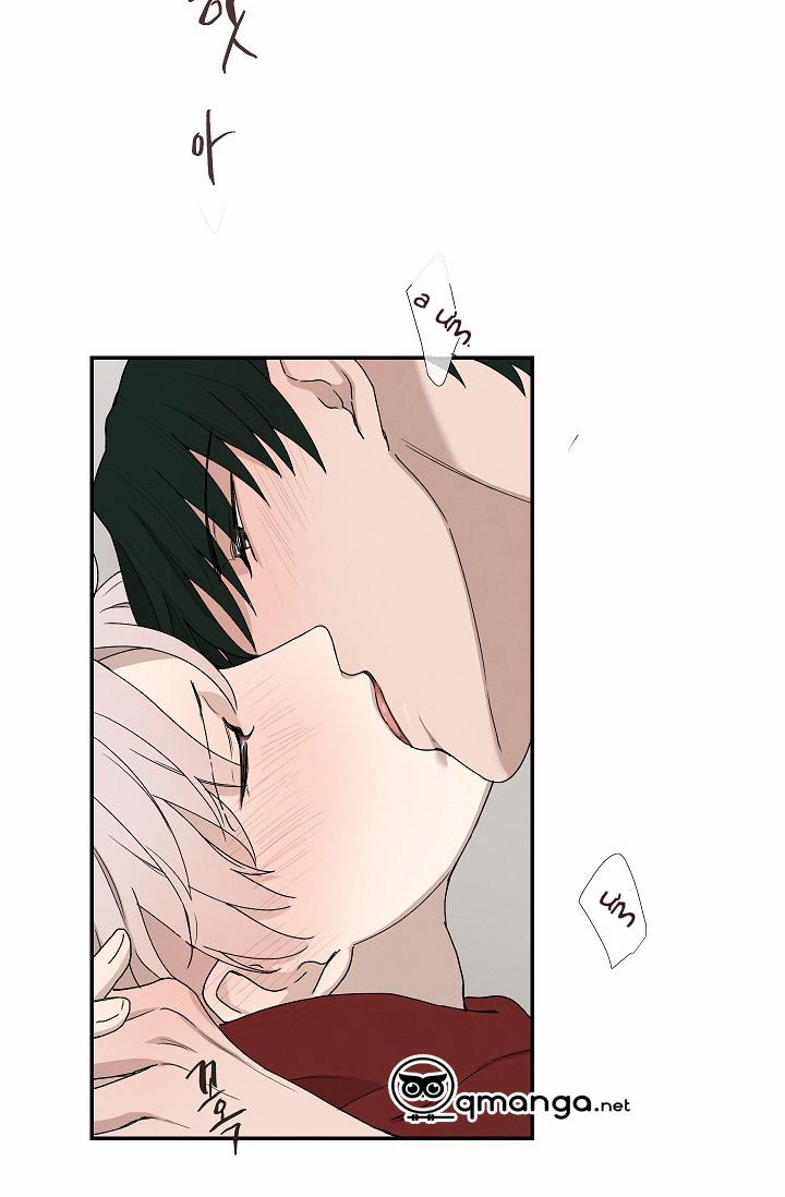 Trốn Tìm 23 trang 32