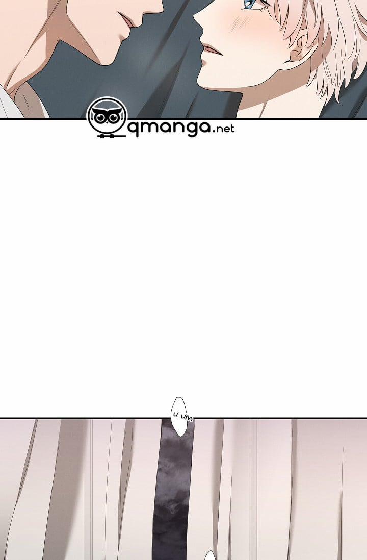 Trốn Tìm 30 trang 33