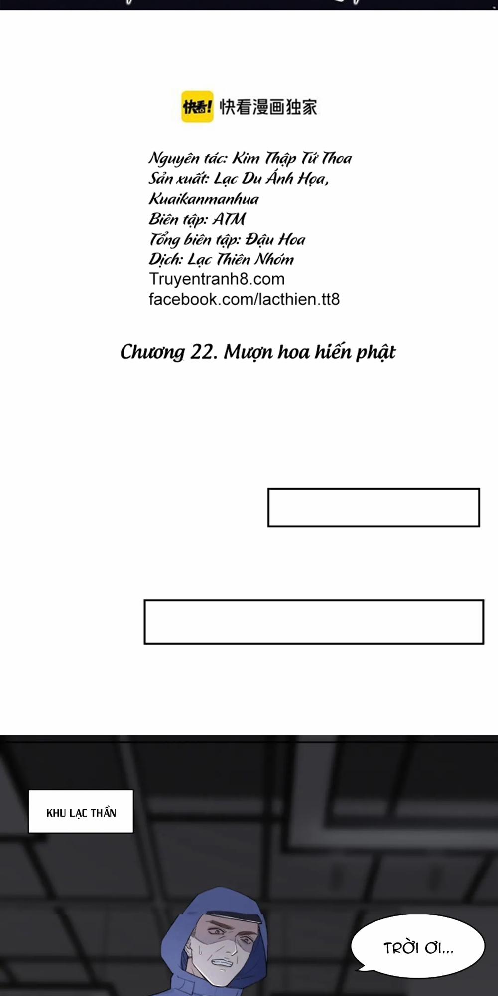Trong Bóng Tối 35 trang 1