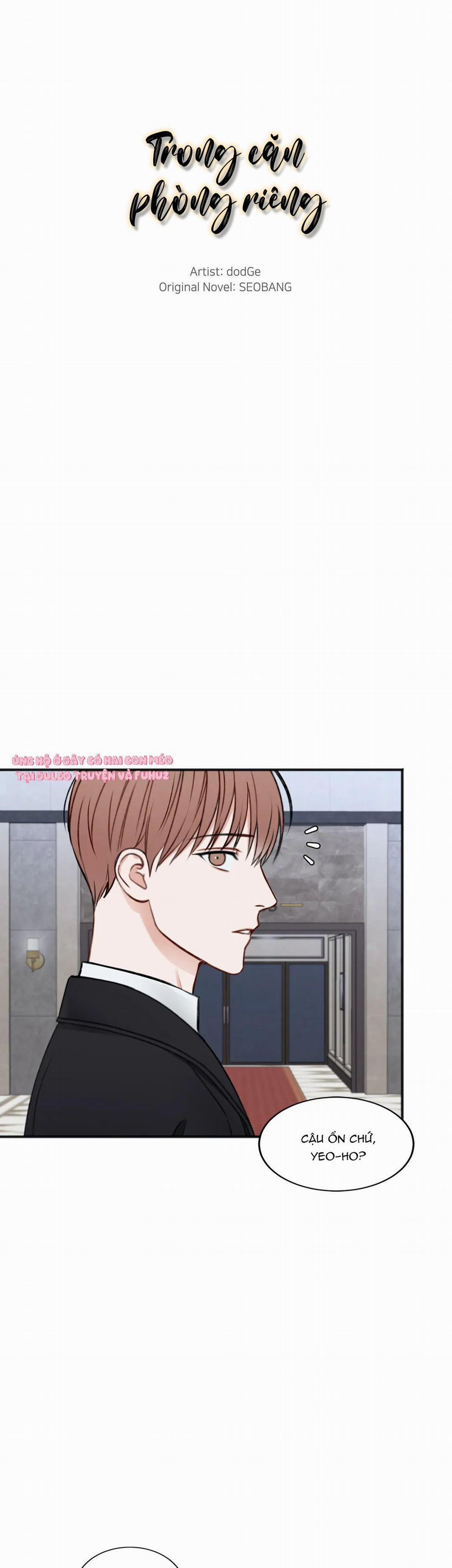 Trong Căn Phòng Riêng 39 trang 20