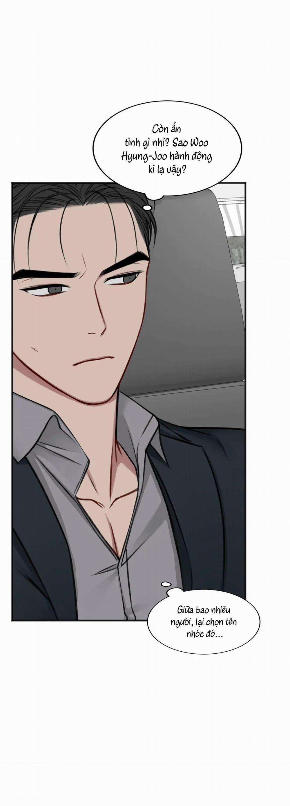 Trong Căn Phòng Riêng 42 trang 12