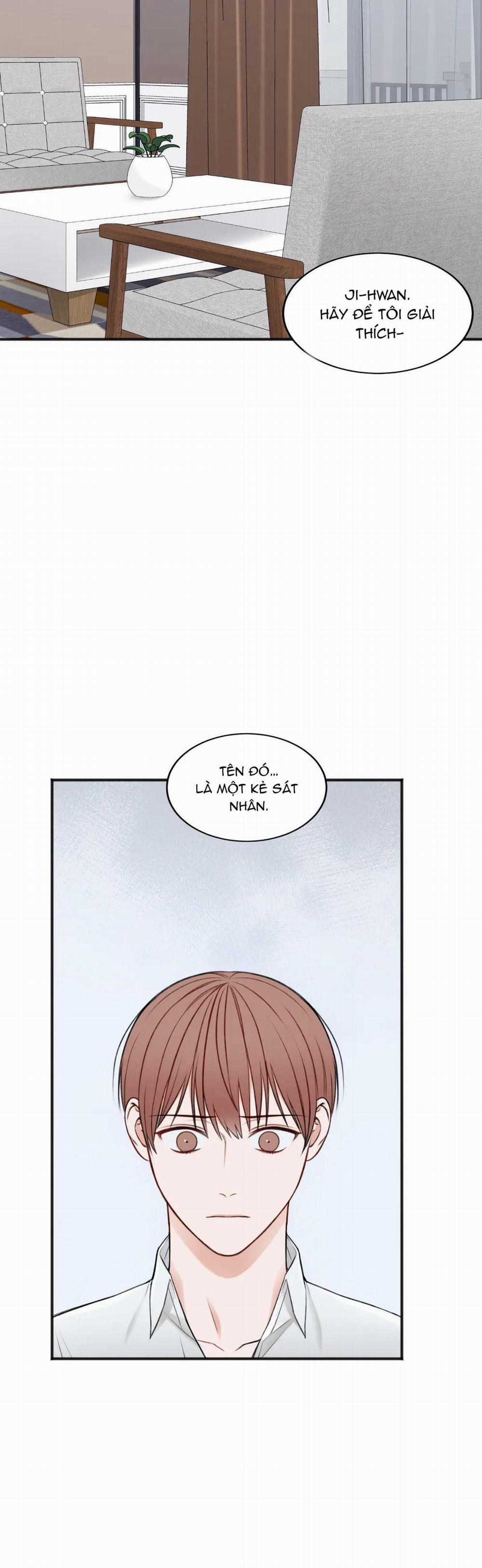 Trong Căn Phòng Riêng 42 trang 4