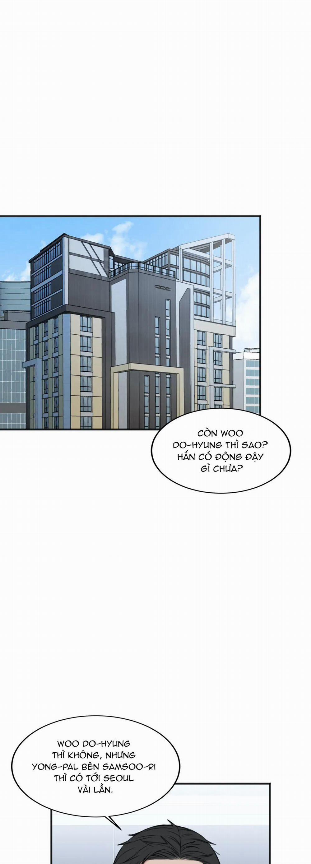 Trong Căn Phòng Riêng 43 trang 0