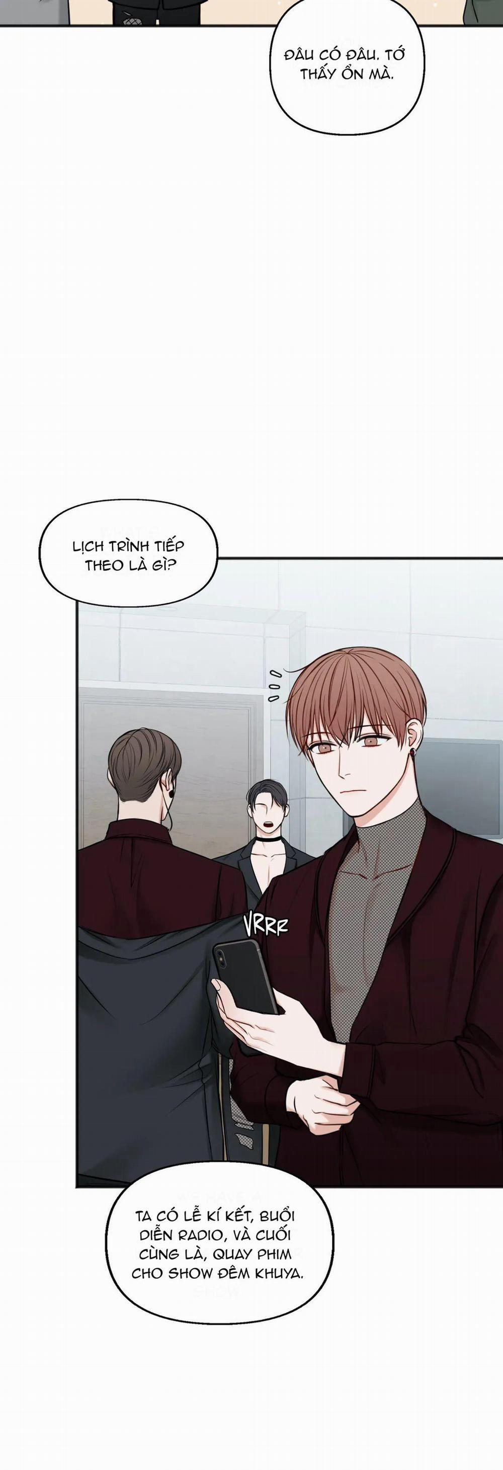 Trong Căn Phòng Riêng 45 trang 1