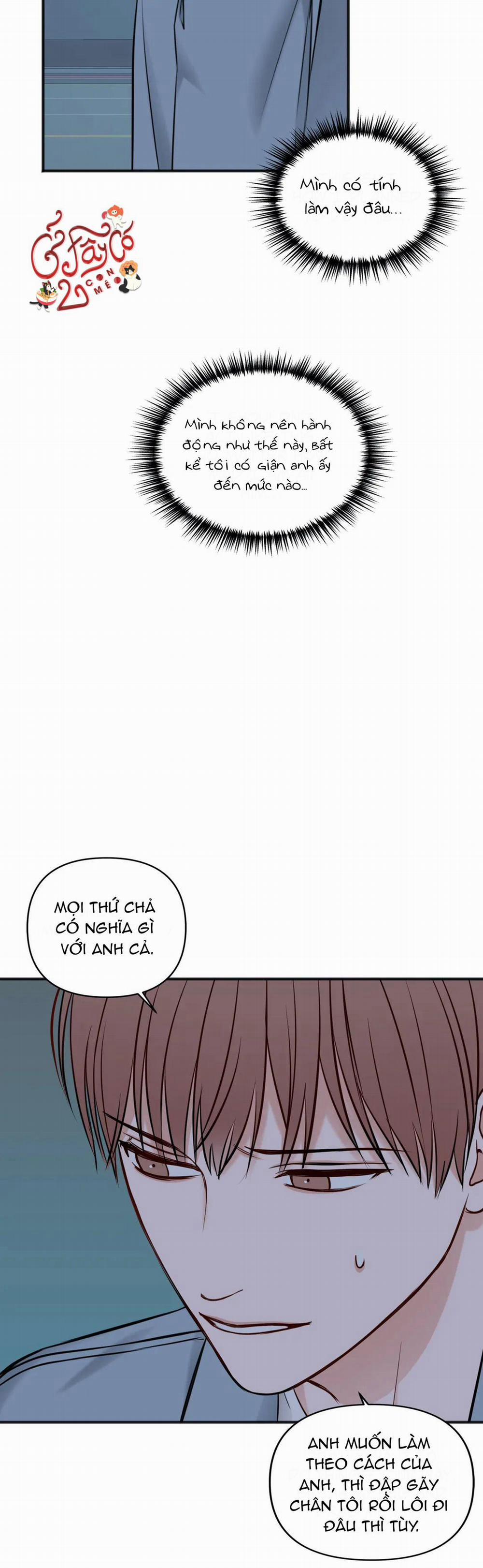 Trong Căn Phòng Riêng 45 trang 24