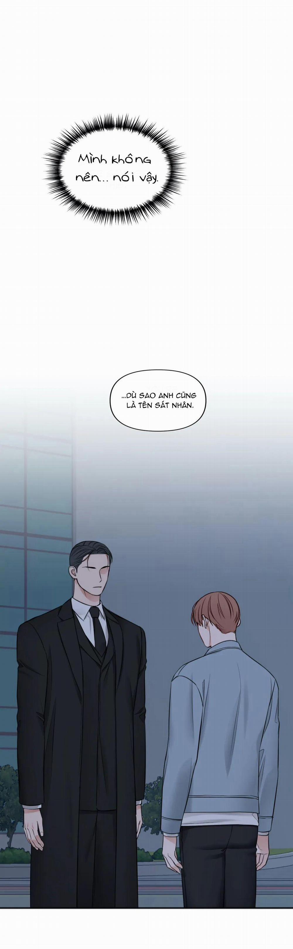 Trong Căn Phòng Riêng 45 trang 25