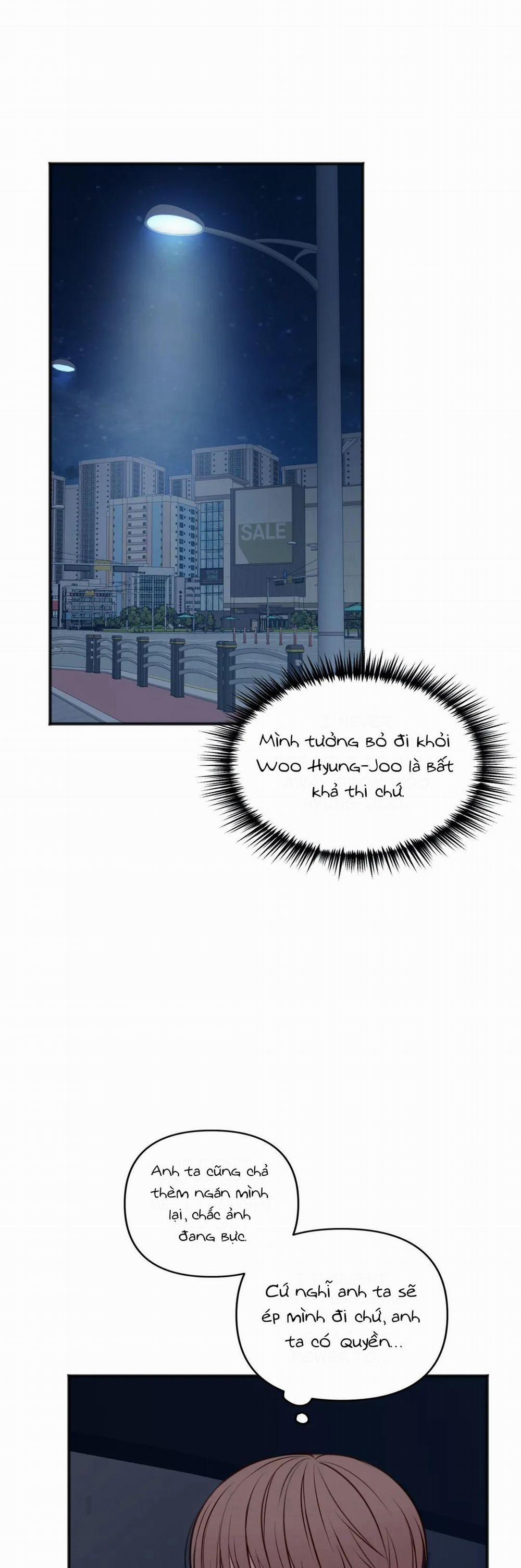 Trong Căn Phòng Riêng 45 trang 29