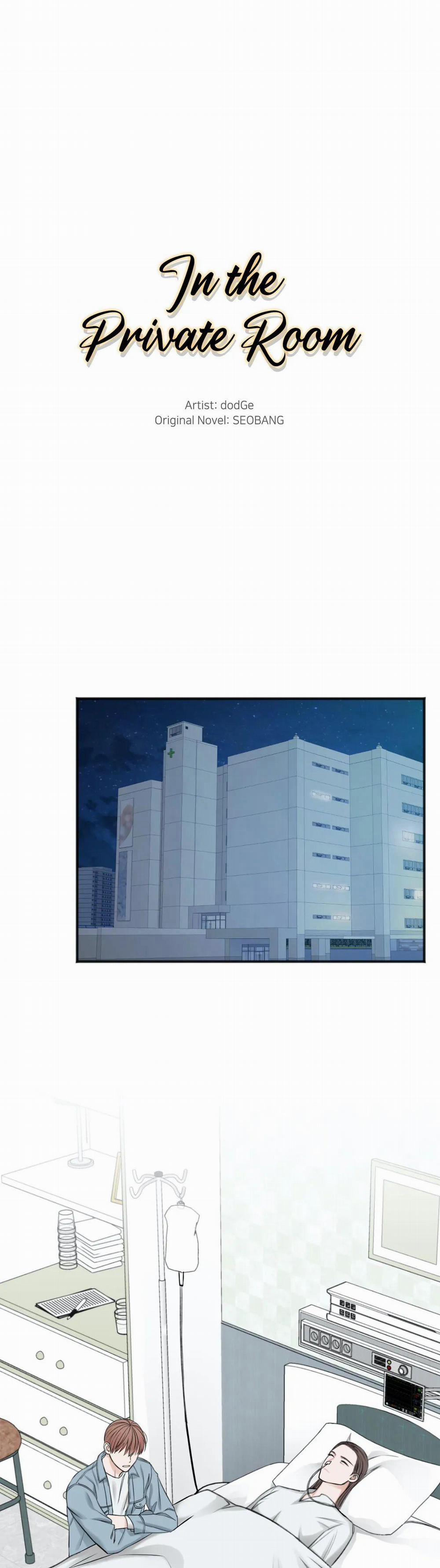 Trong Căn Phòng Riêng 45 trang 5