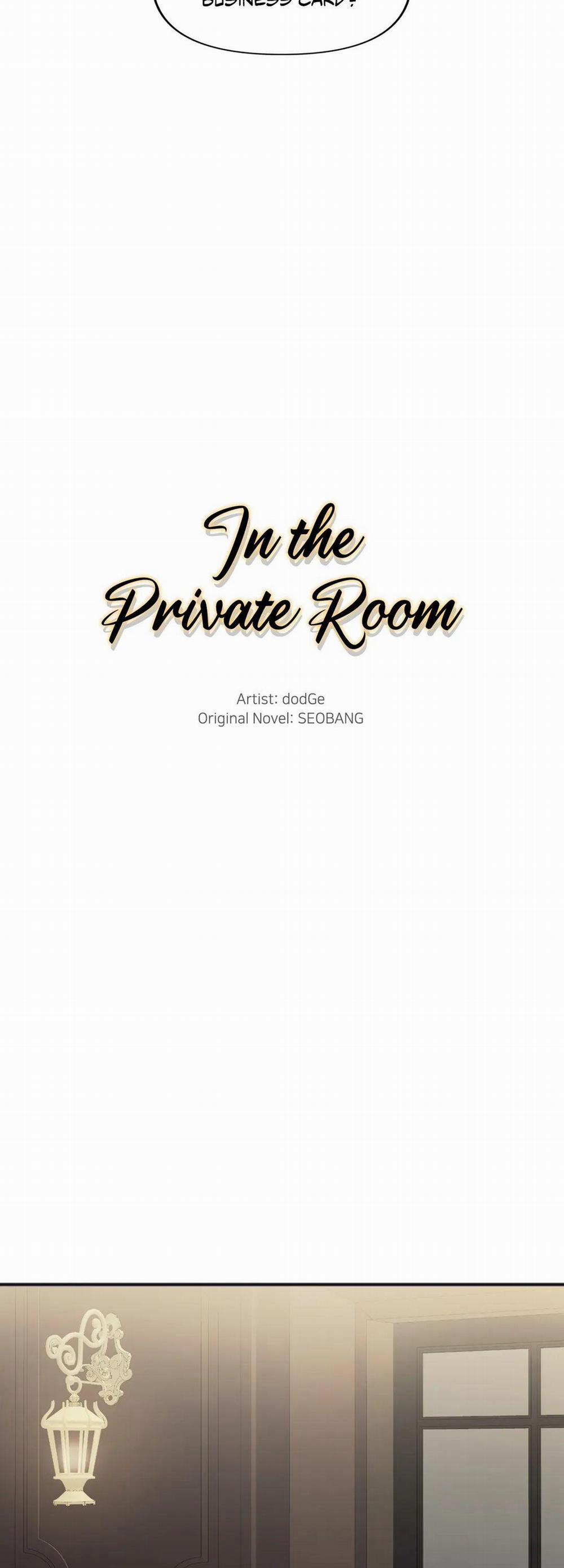 Trong Căn Phòng Riêng 46 trang 16