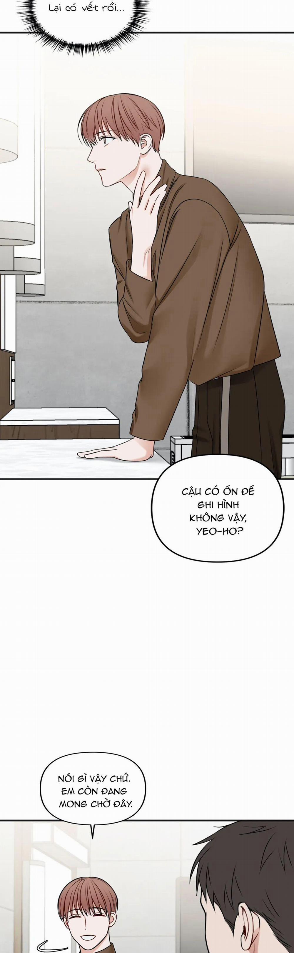 Trong Căn Phòng Riêng 48 trang 1