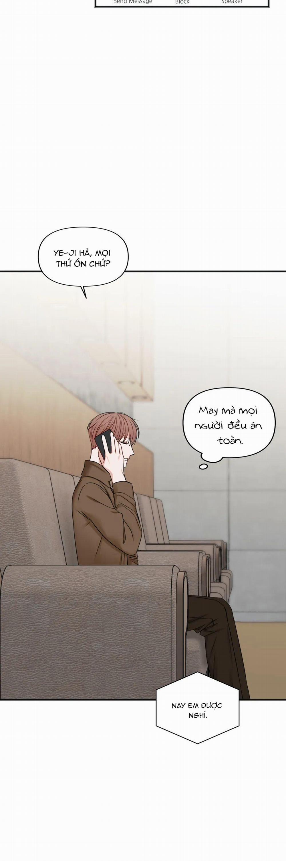 Trong Căn Phòng Riêng 48 trang 11