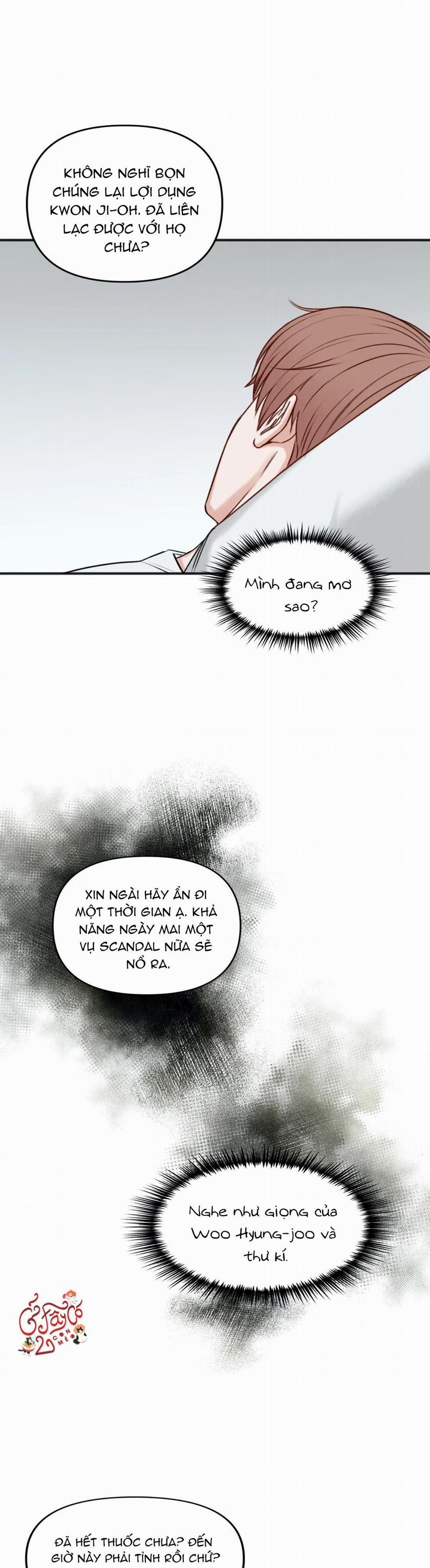 Trong Căn Phòng Riêng 48 trang 42