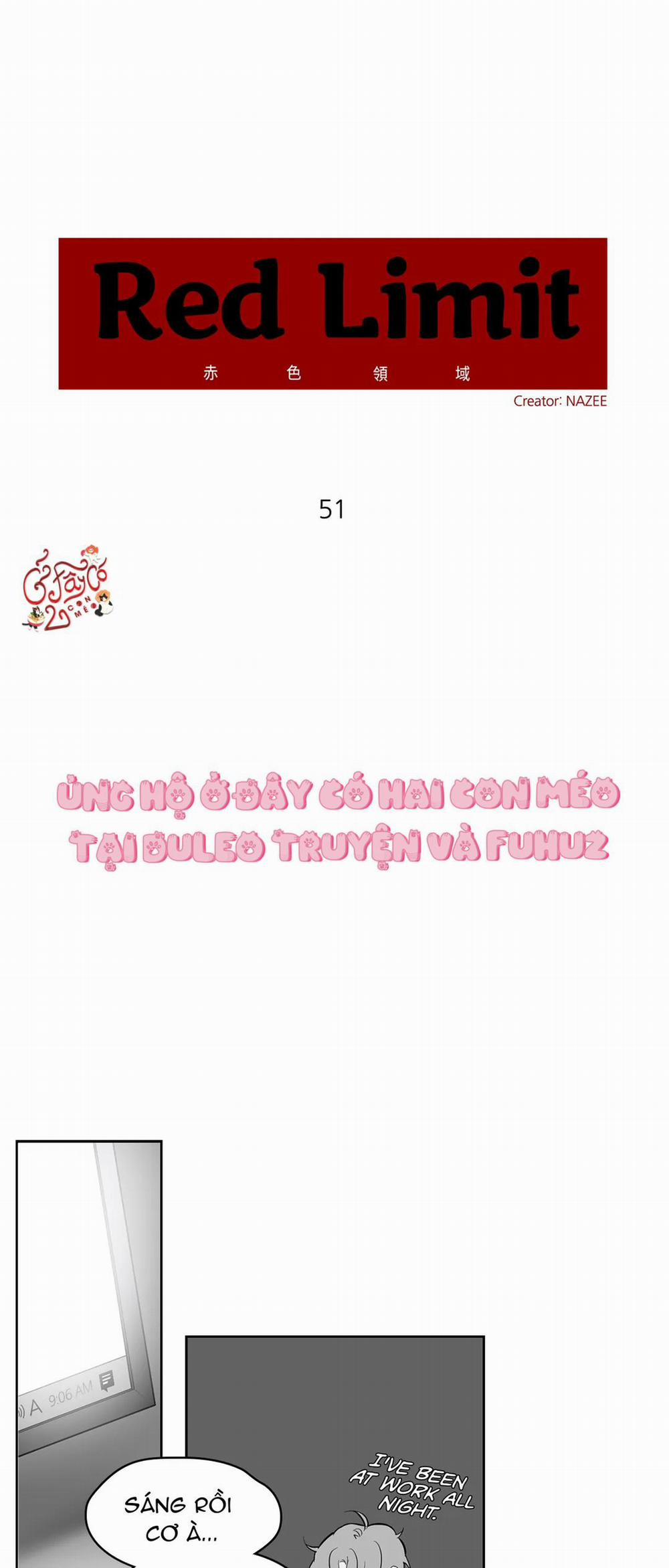 Trong Căn Phòng Riêng 51 trang 0