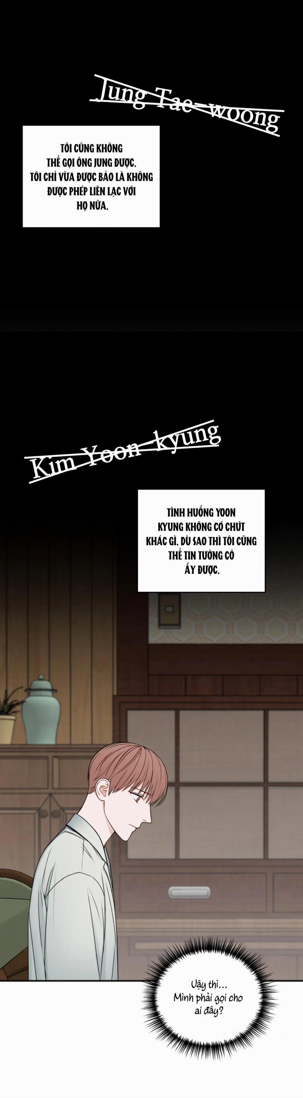 Trong Căn Phòng Riêng 55 trang 1