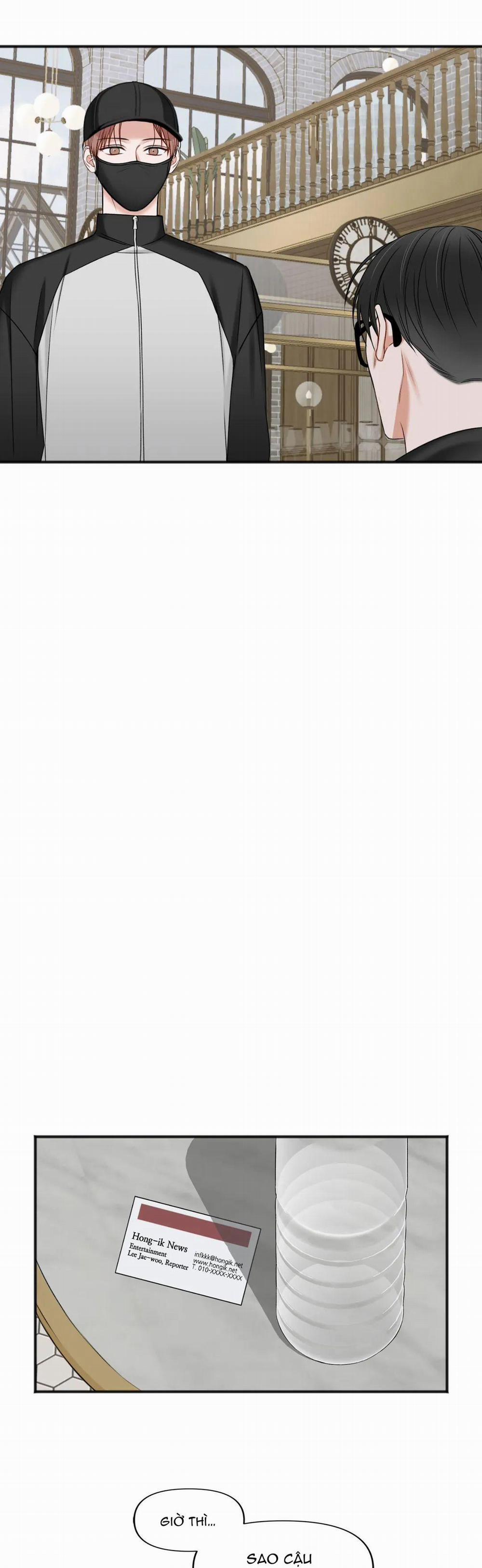 Trong Căn Phòng Riêng 56 trang 1