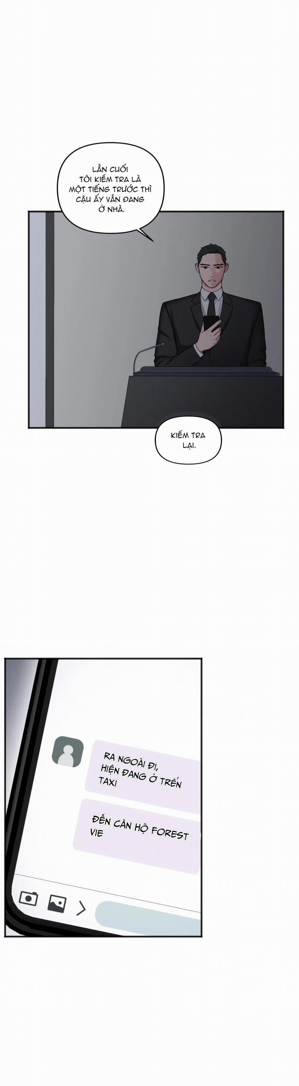 Trong Căn Phòng Riêng 57 trang 17