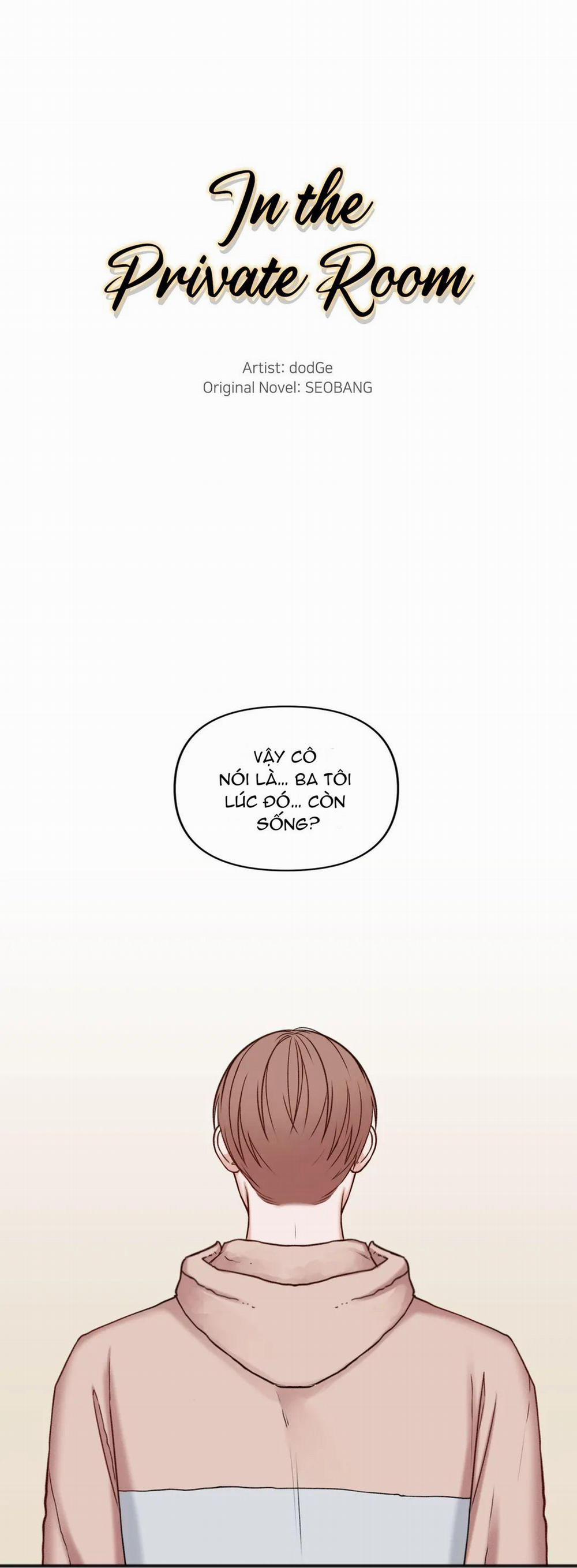 Trong Căn Phòng Riêng 58 trang 0