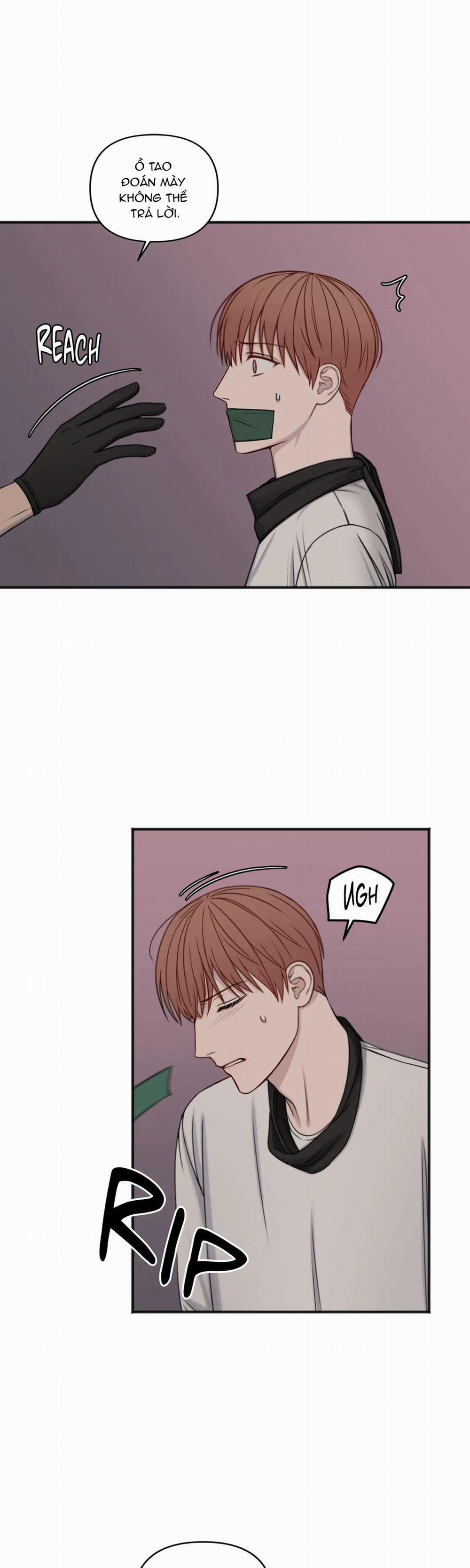 Trong Căn Phòng Riêng 59 trang 20