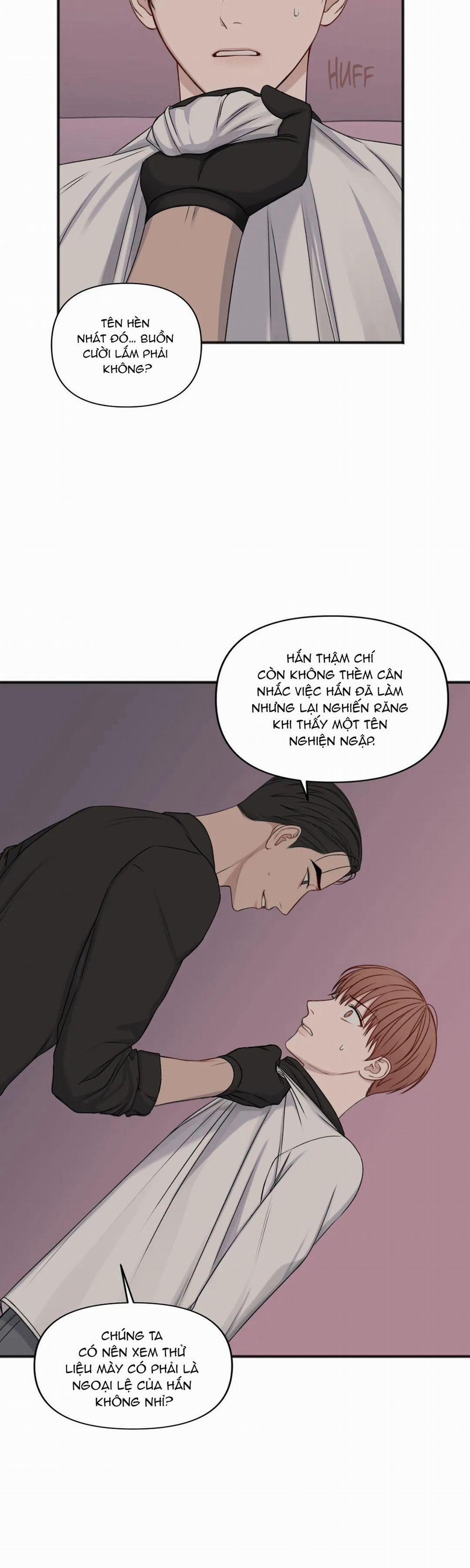 Trong Căn Phòng Riêng 59 trang 23