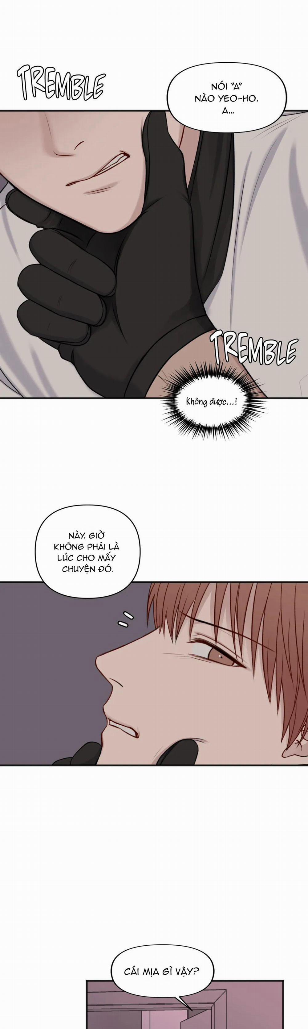 Trong Căn Phòng Riêng 59 trang 24