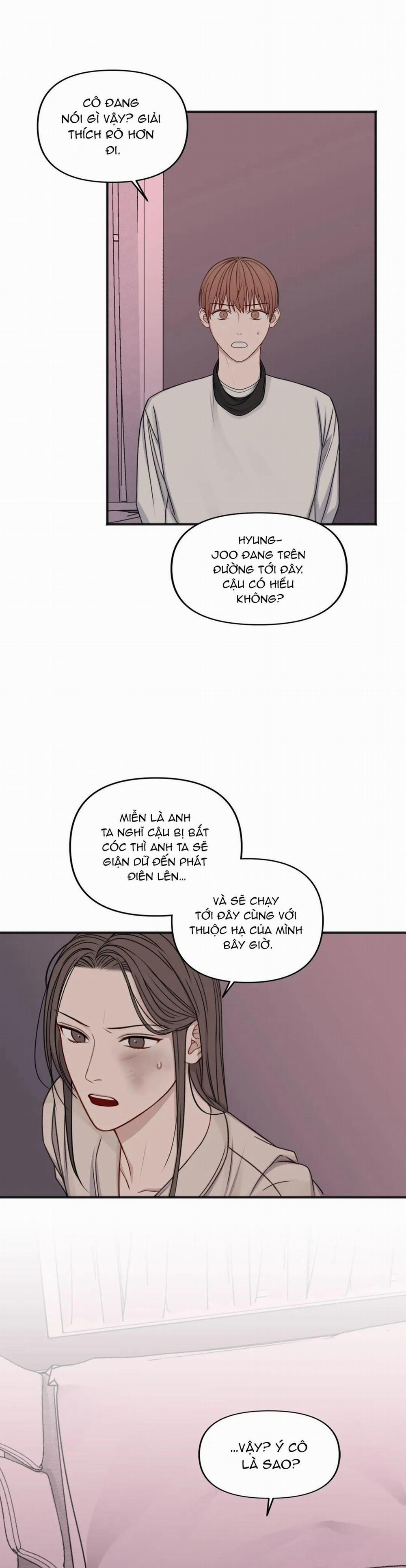 Trong Căn Phòng Riêng 59 trang 32