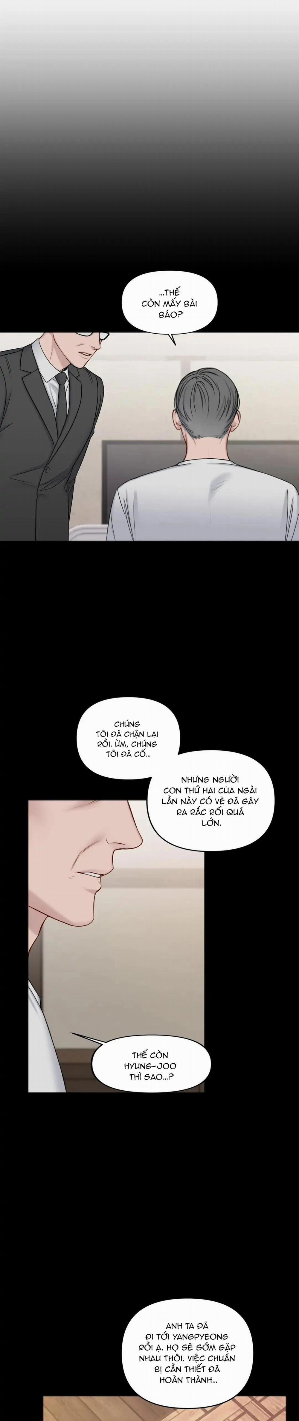 Trong Căn Phòng Riêng 60 trang 0