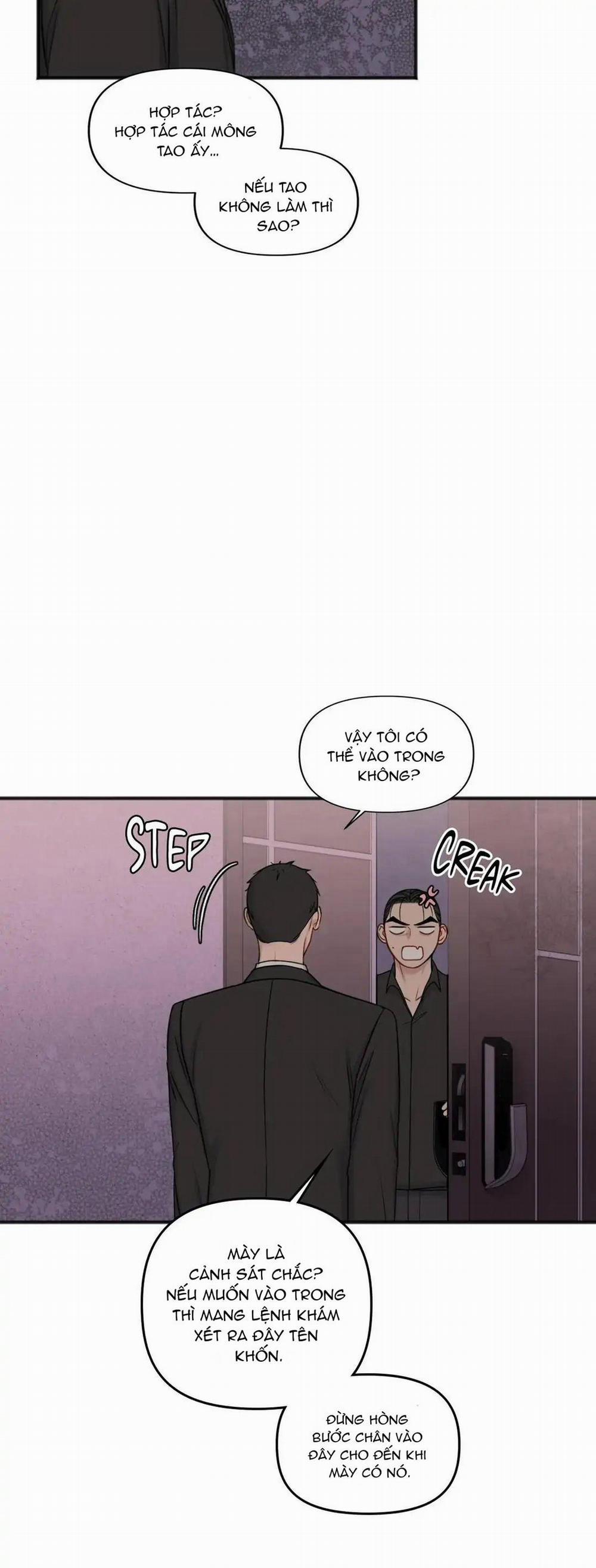 Trong Căn Phòng Riêng 60 trang 7