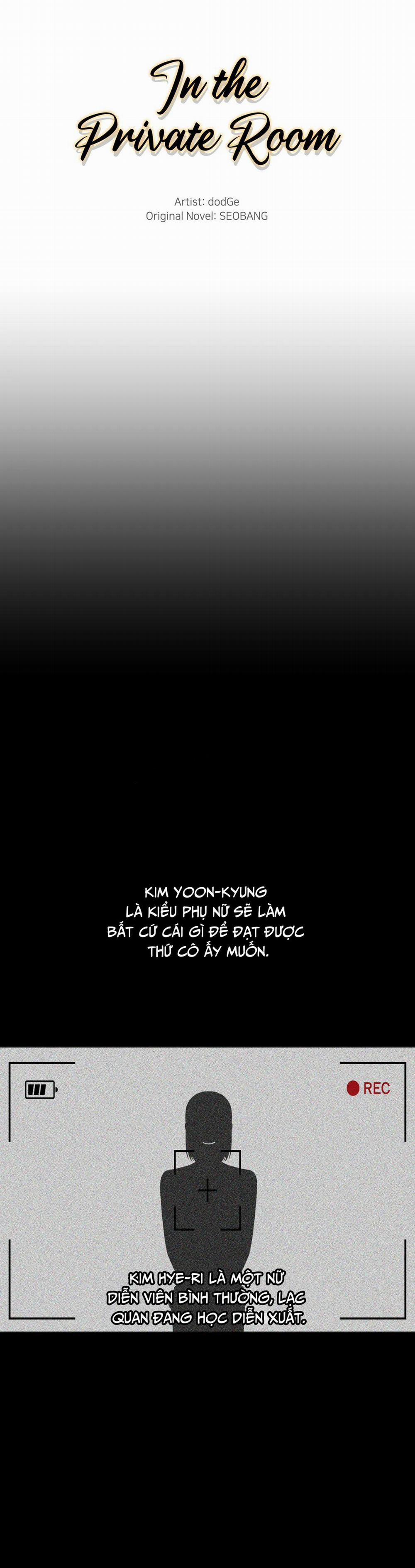 Trong Căn Phòng Riêng 61 trang 14