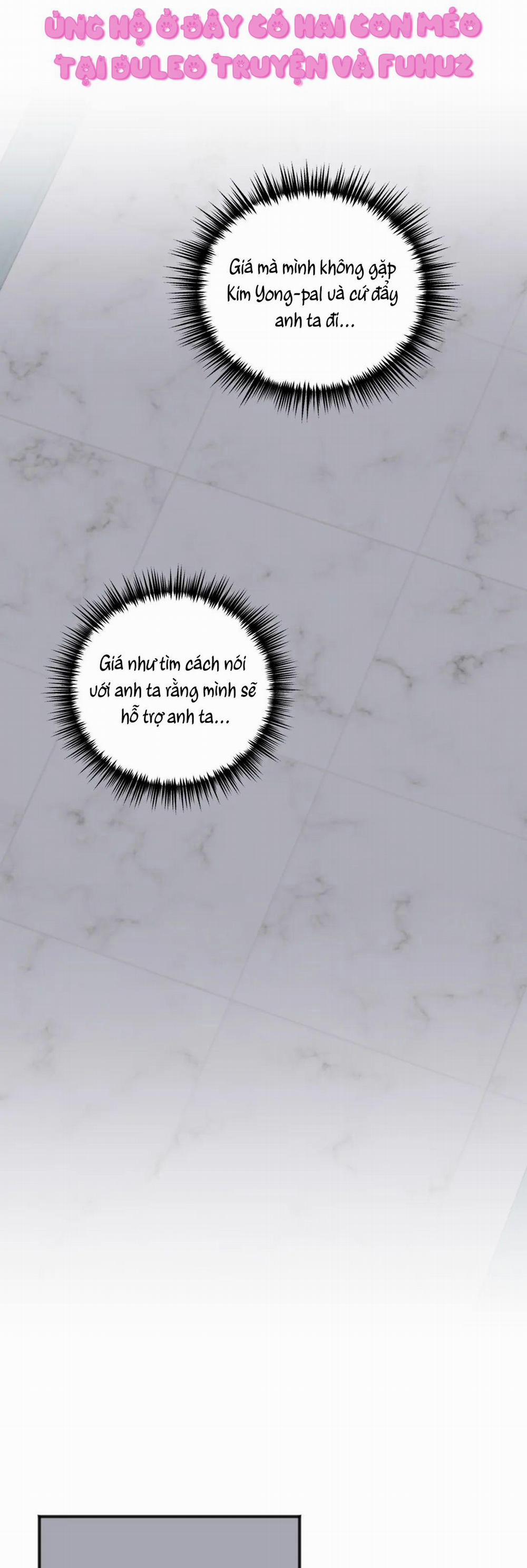 Trong Căn Phòng Riêng 62 trang 27