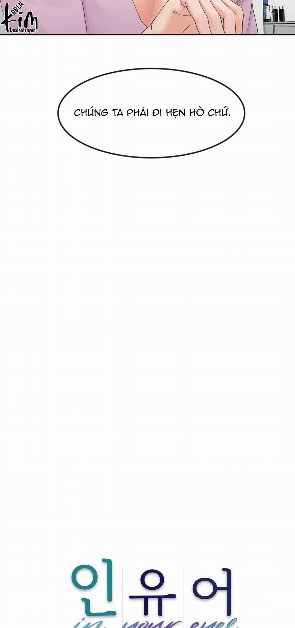 Trong Đôi Mắt Em 11 trang 14