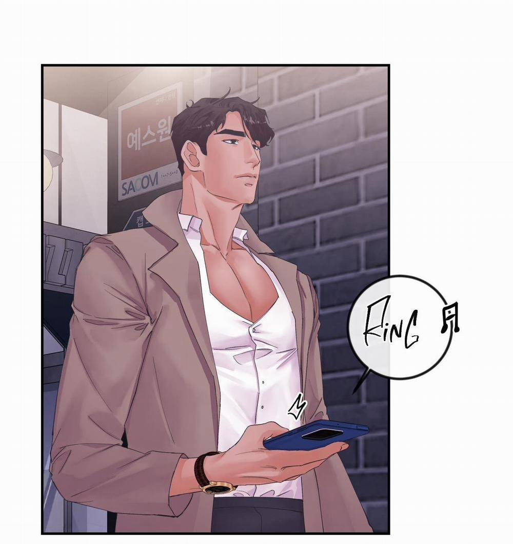 Trong Đôi Mắt Em 3 trang 17