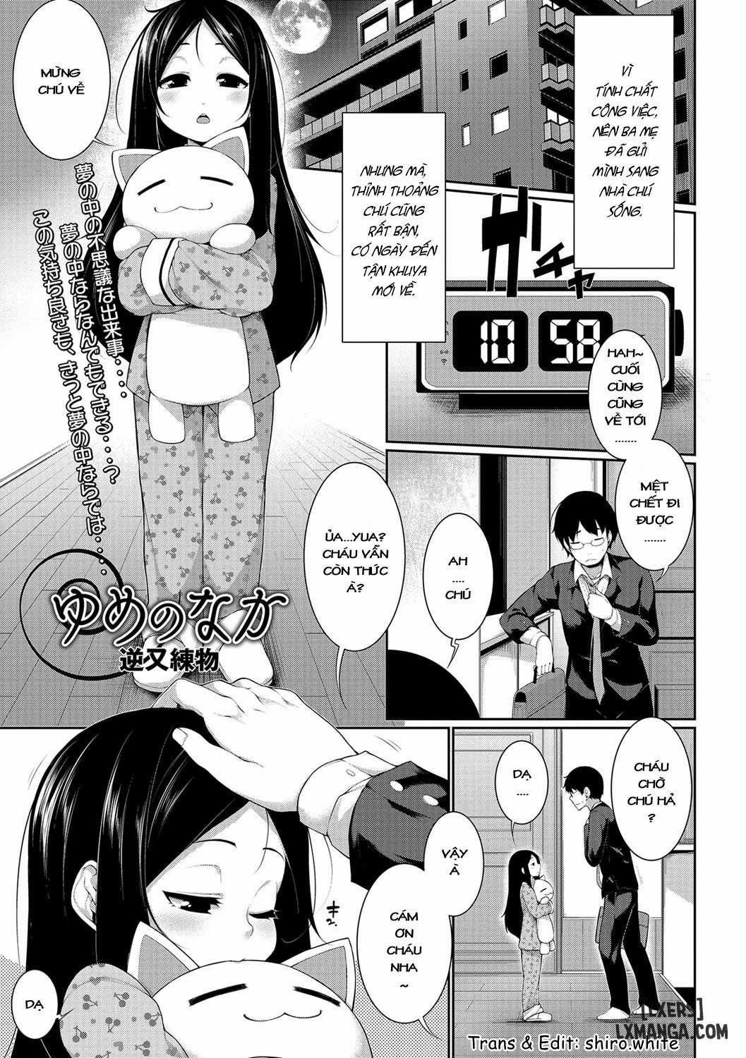 Trong một giấc mơ 1 trang 0