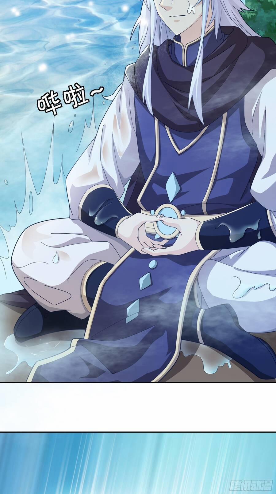 Trọng Sinh 1000 Lần, Ta Vô Địch 1 trang 19