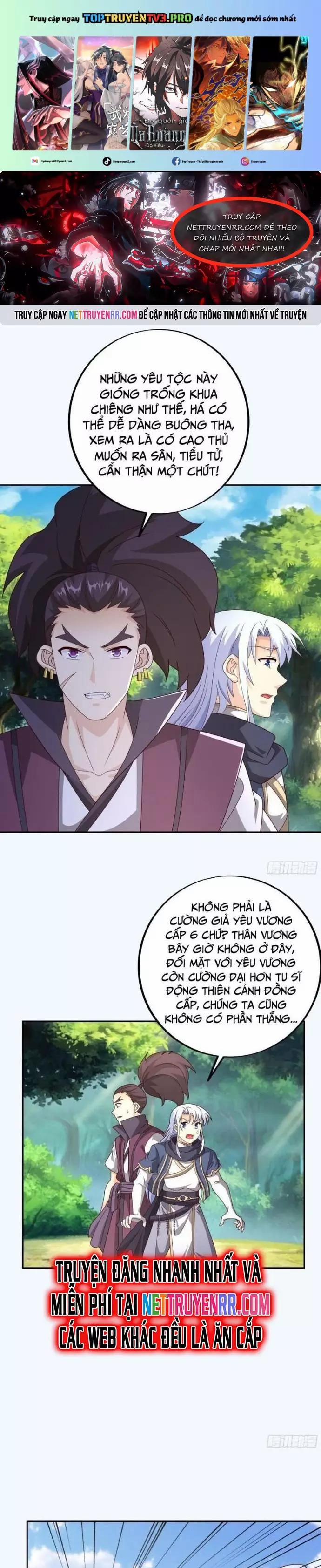 Trọng Sinh 1000 Lần, Ta Vô Địch 102 trang 0