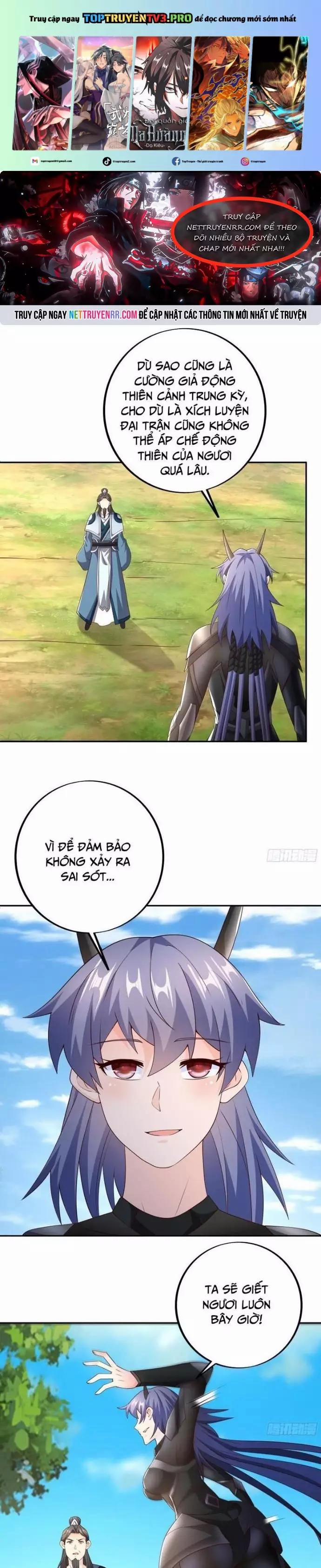 Trọng Sinh 1000 Lần, Ta Vô Địch 106 trang 0