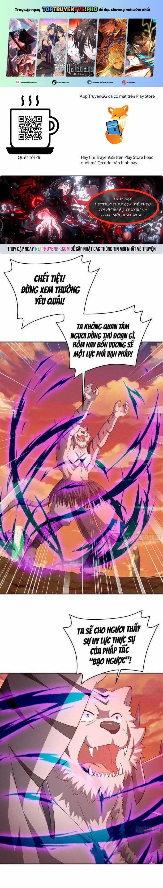 Trọng Sinh 1000 Lần, Ta Vô Địch 113 trang 0