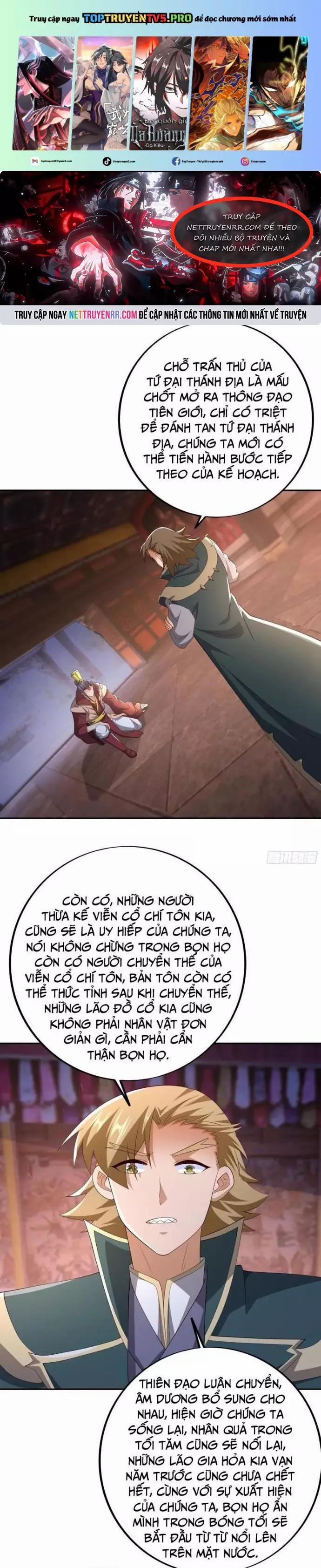 Trọng Sinh 1000 Lần, Ta Vô Địch 118 trang 0