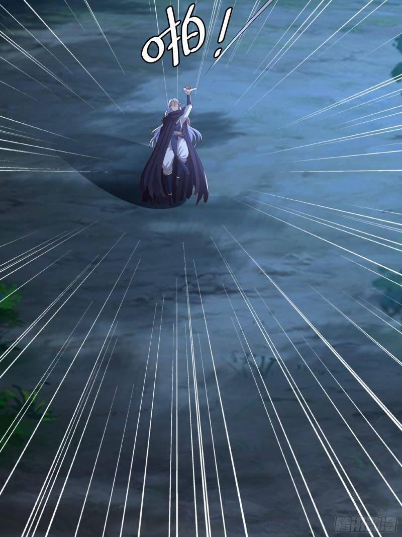 Trọng Sinh 1000 Lần, Ta Vô Địch 36 trang 39