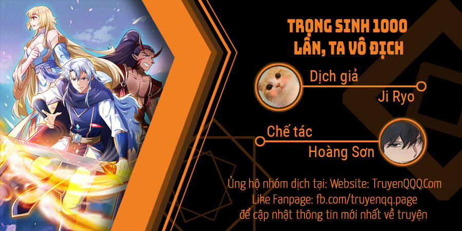 Trọng Sinh 1000 Lần, Ta Vô Địch 46 trang 0