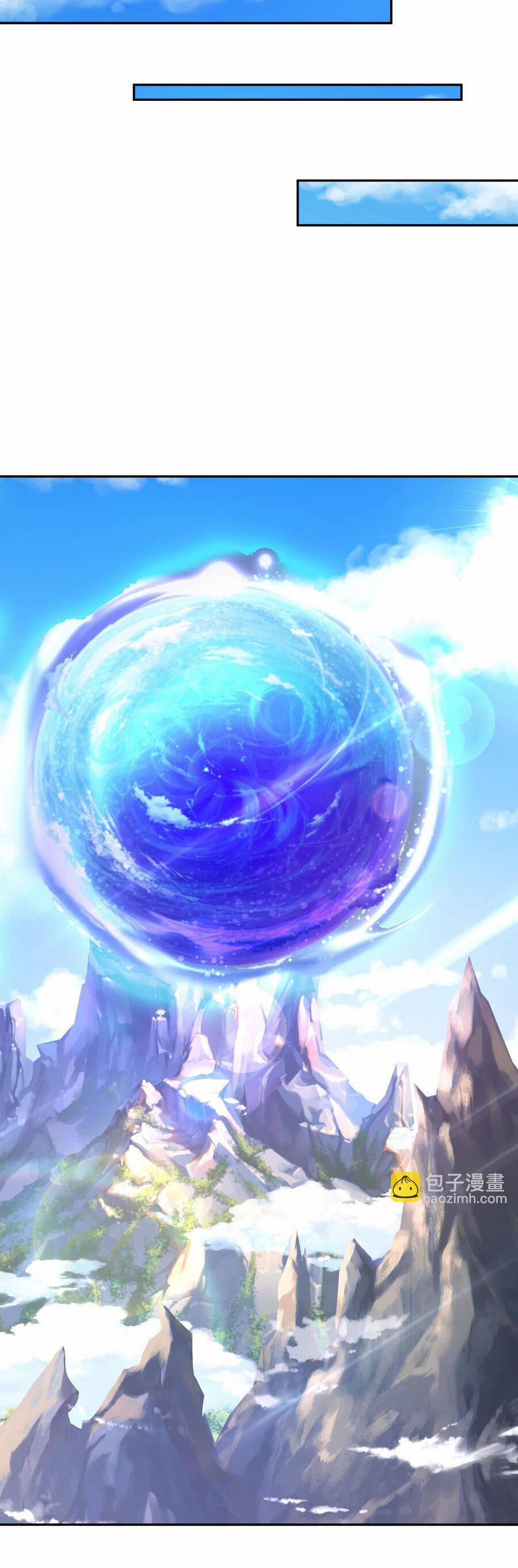 Trọng Sinh 1000 Lần, Ta Vô Địch 48 trang 16