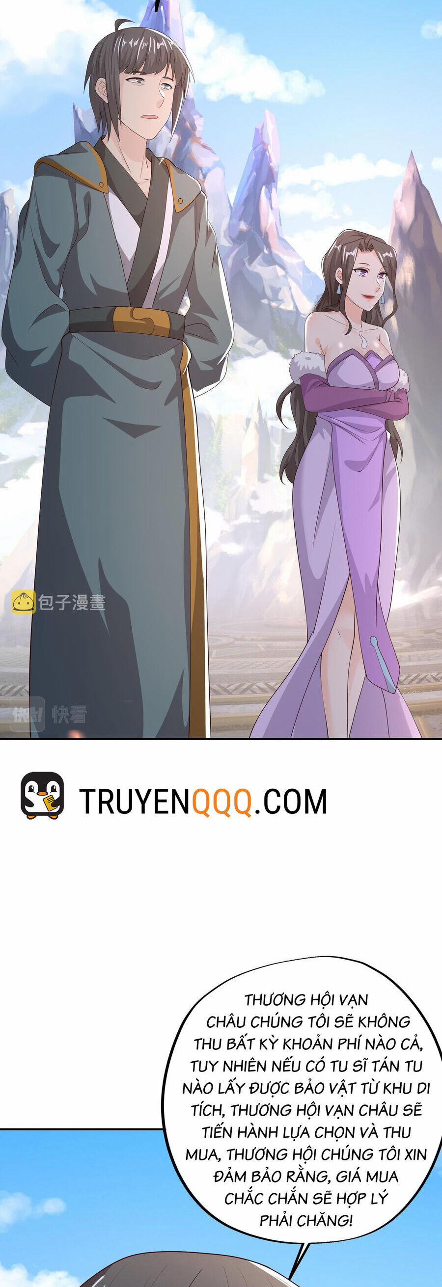 Trọng Sinh 1000 Lần, Ta Vô Địch 51 trang 11