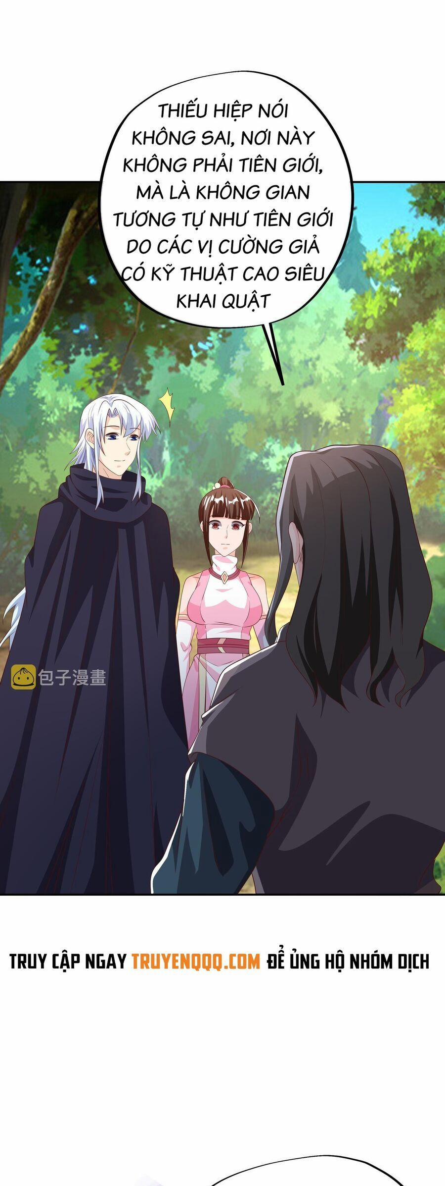 Trọng Sinh 1000 Lần, Ta Vô Địch 53 trang 0