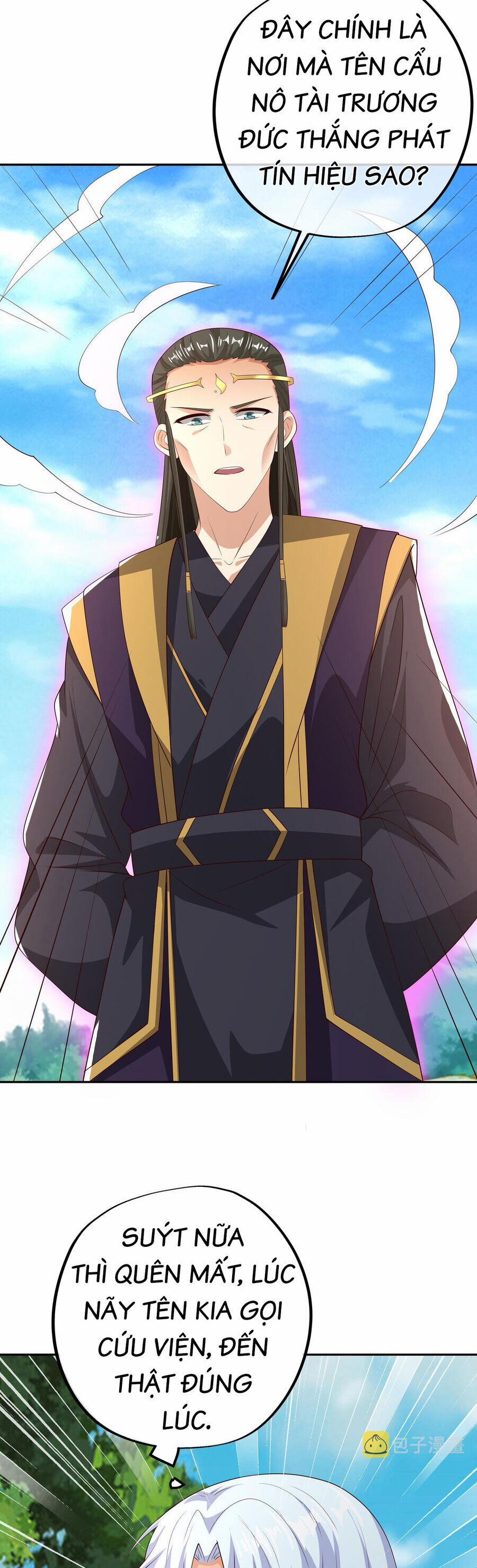 Trọng Sinh 1000 Lần, Ta Vô Địch 56.5 trang 4