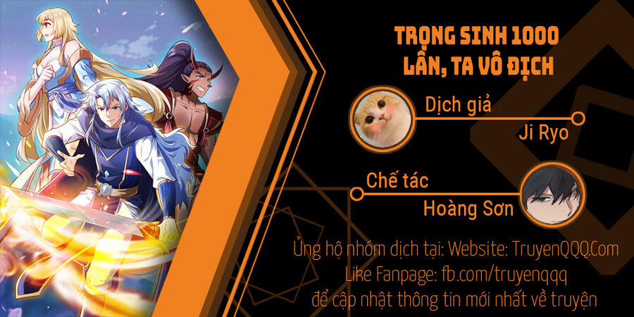 Trọng Sinh 1000 Lần, Ta Vô Địch 56 trang 0