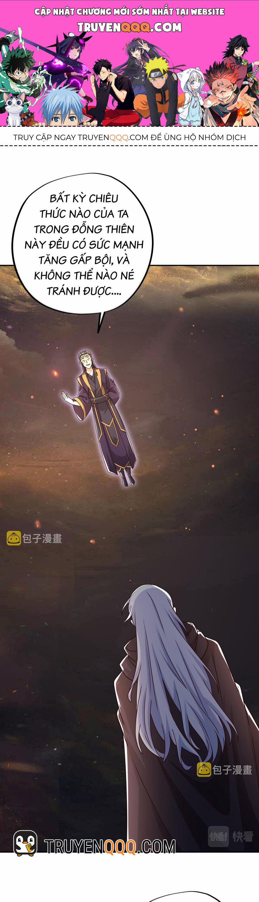 Trọng Sinh 1000 Lần, Ta Vô Địch 58 trang 0