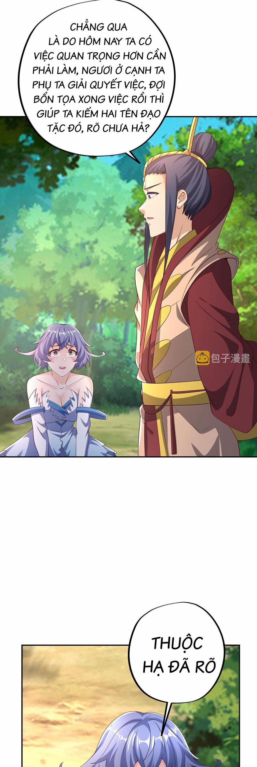 Trọng Sinh 1000 Lần, Ta Vô Địch 61 trang 5