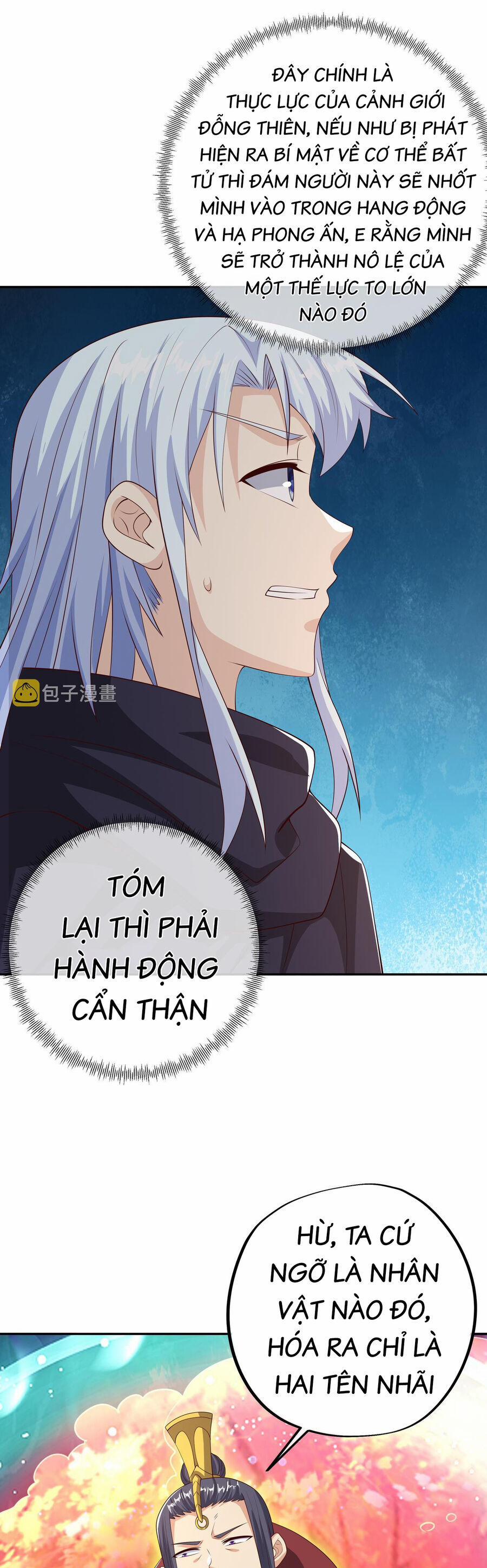 Trọng Sinh 1000 Lần, Ta Vô Địch 63 trang 13